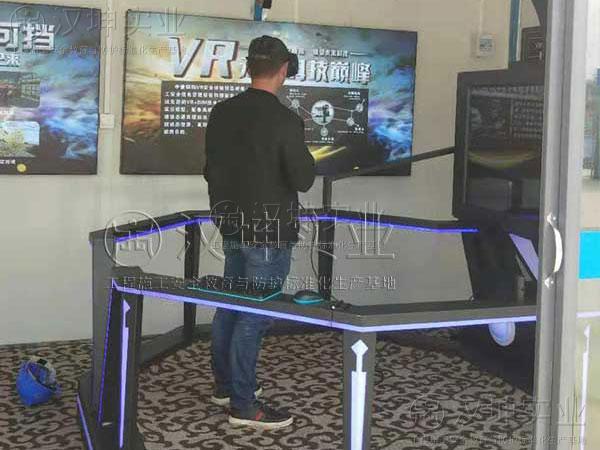 Vr安全教育体验馆,中建钢构选择汉坤实业,高新技术企业