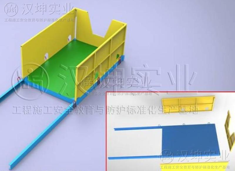 悬挑式卸料平台的安装方法