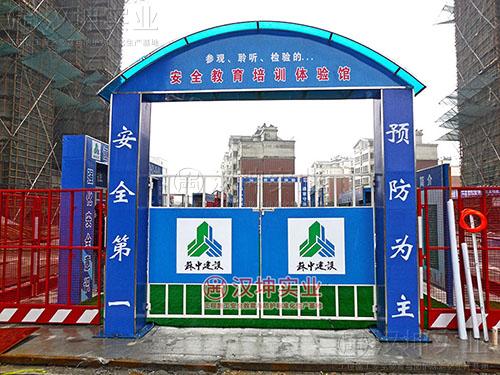 为什么每个建筑项目里面都包含了安全体验馆？