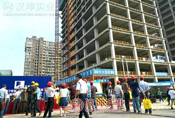 武汉建筑安全文明施工现场观摩会 宝业中心 汉坤打造