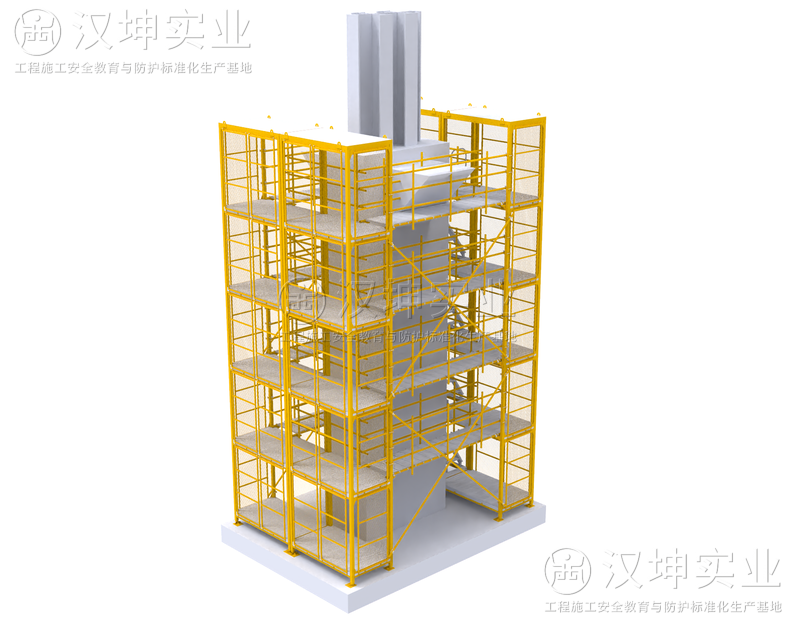 装配式墩柱一体化施工平台（方管款）