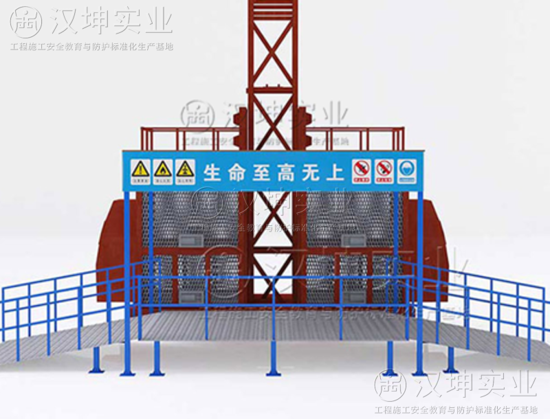 施工电梯防护棚钢平台