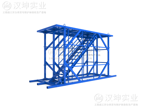 剪刀梯双向楼梯间操作平台