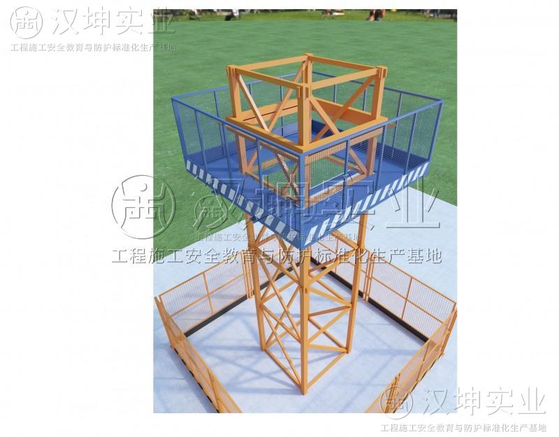 塔吊检修平台