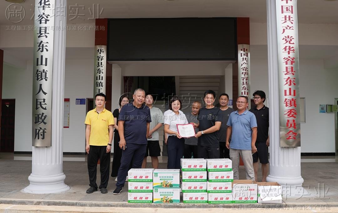 公益捐赠丨风雨后显温情，湖南粒粒饱助力华容县农田重焕生机